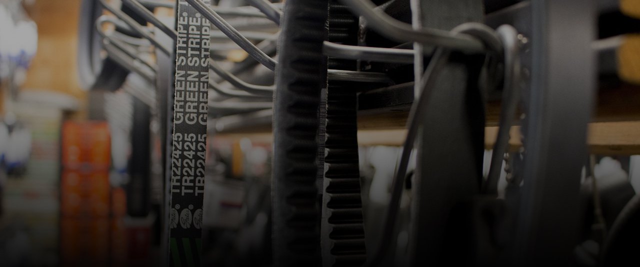 Резервни части