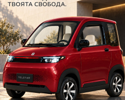 Електрически автомобил TELSTAR X2 снимка 241