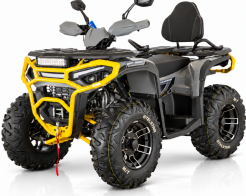 ATV TELSTAR TS-300 BLACK HAWK PRO с лебедка и всички екстри Нов модел 2026 снимка 344